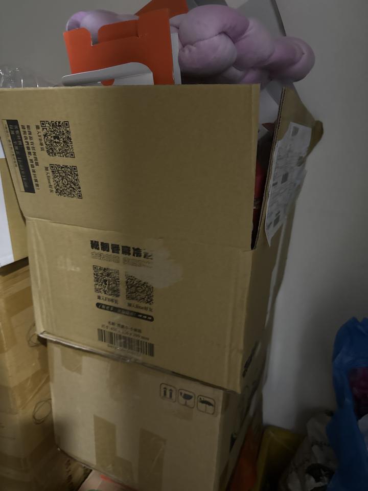 代收垃圾案件圖片