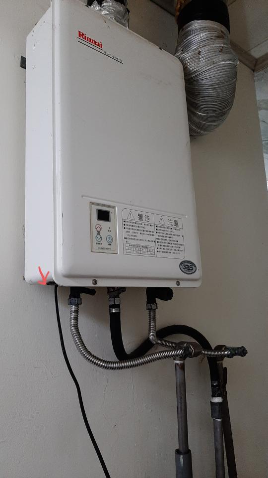 熱水器維修案件圖片