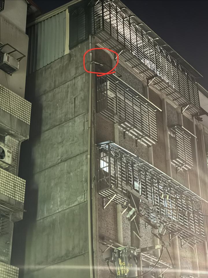 水管維修案件圖片