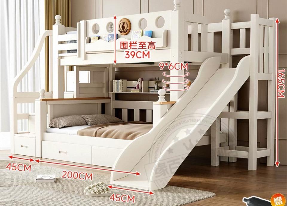 家具組裝案件圖片