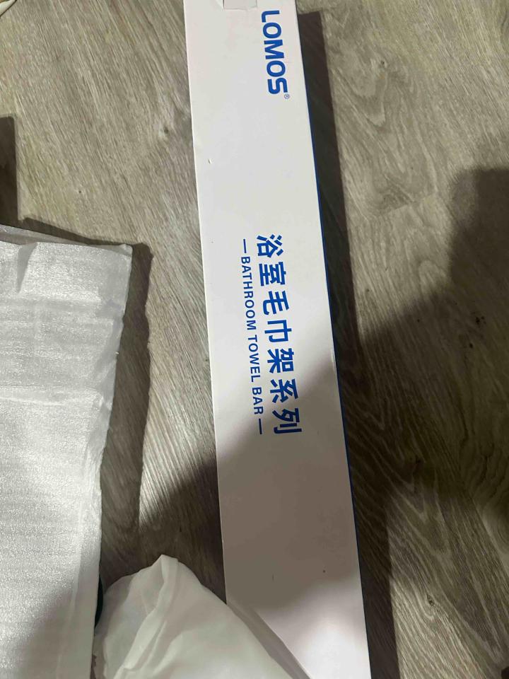 水電行案件圖片