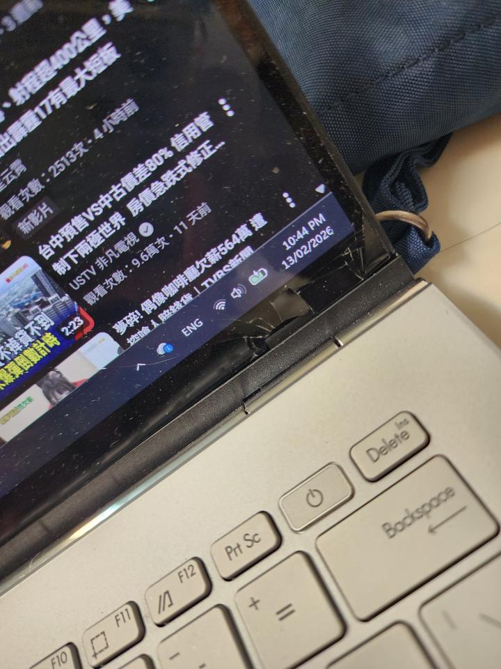 電腦維修案件圖片