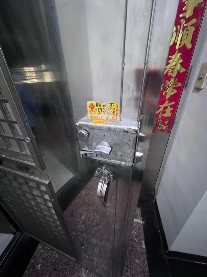 電子鎖安裝案件圖片