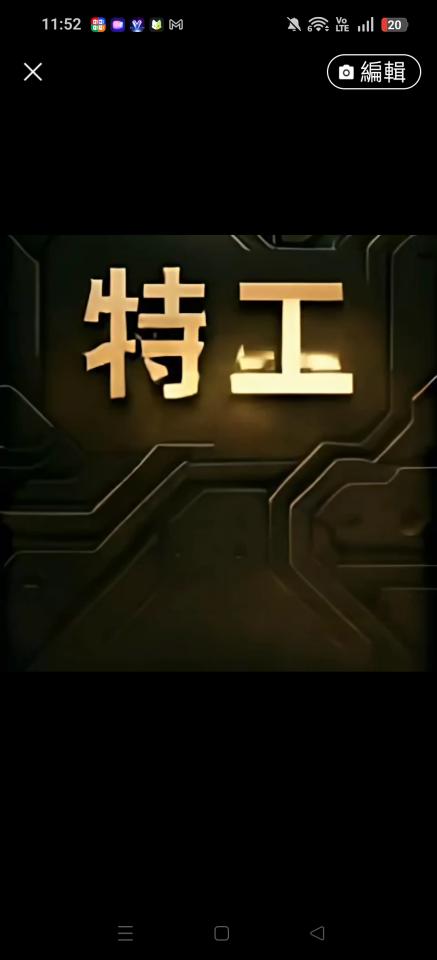 名片設計案件圖片