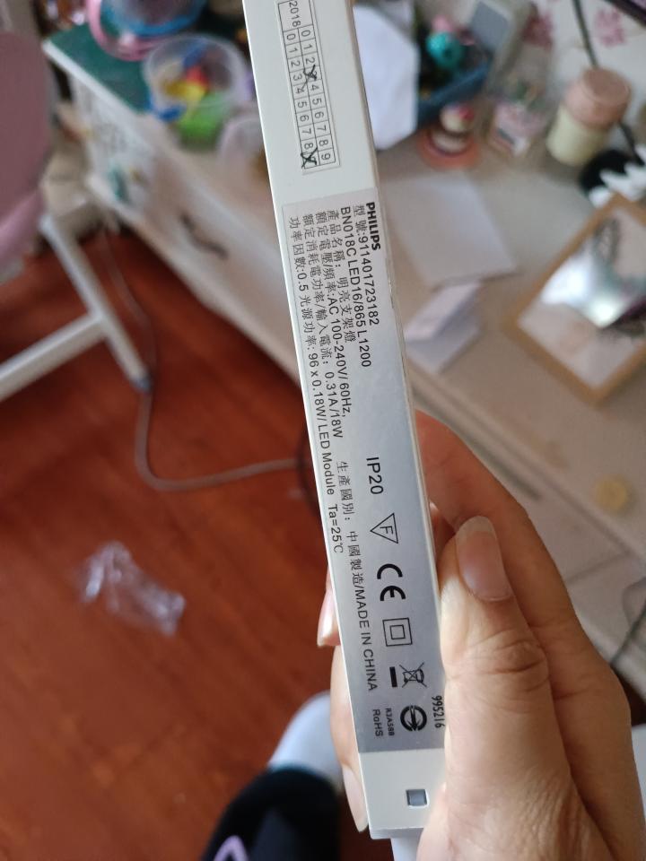 燈具安裝案件圖片