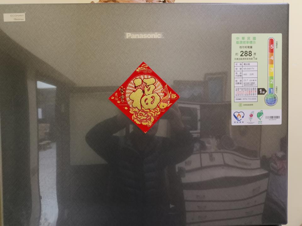 冰箱維修案件圖片