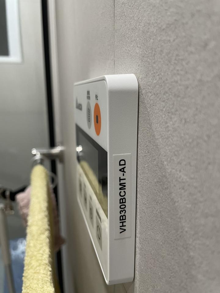 浴室暖風機安裝案件圖片