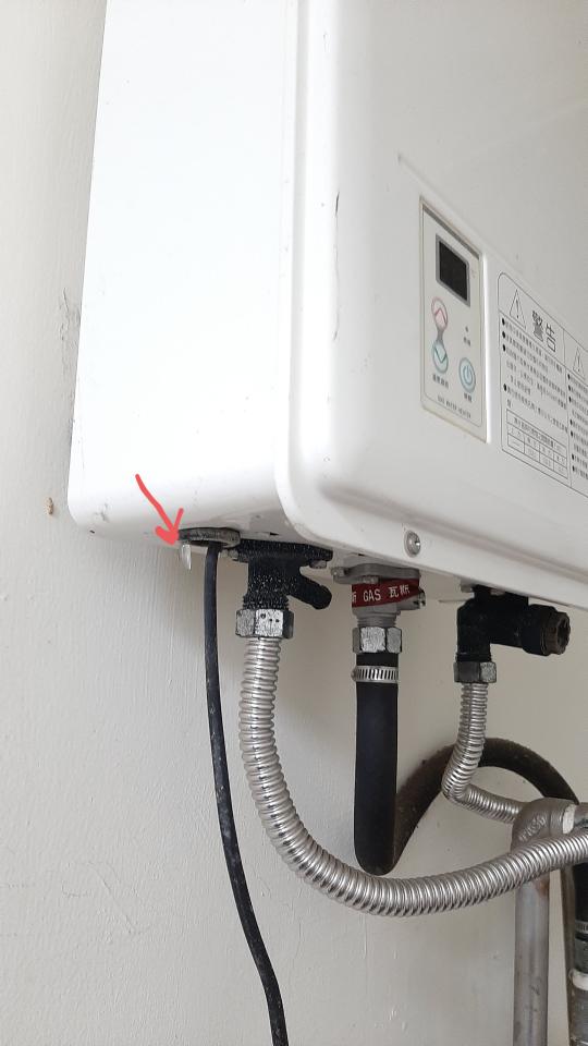 熱水器維修案件圖片