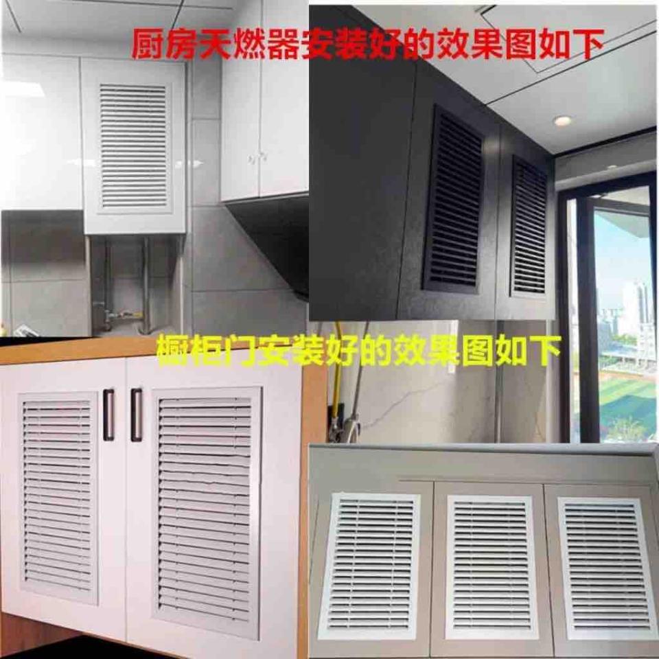 門片維修案件圖片