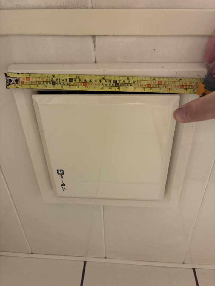 浴室抽風機安裝案件圖片
