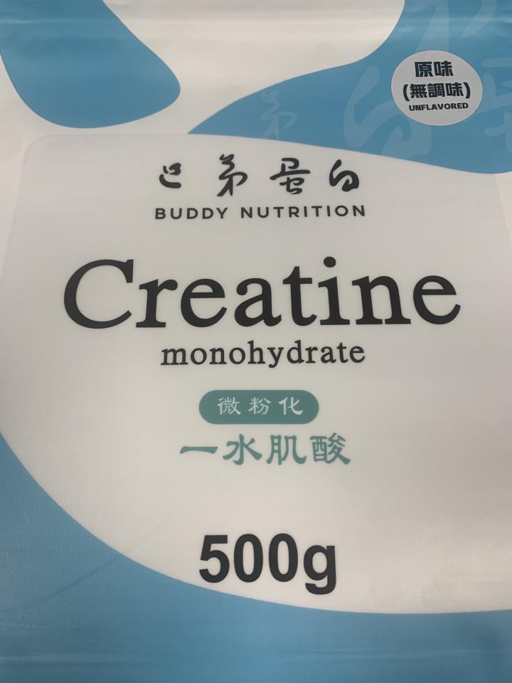 家庭代工案件圖片