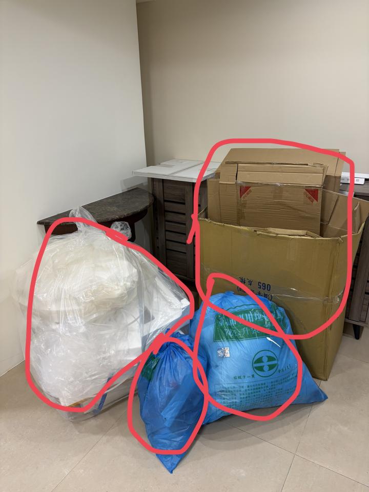 代收垃圾案件圖片