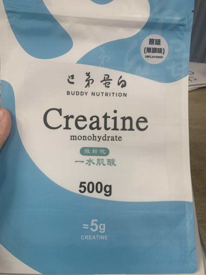 家庭代工案件圖片