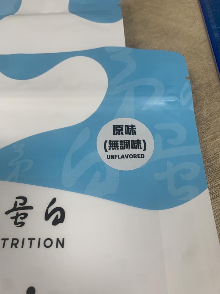 家庭代工案件圖片