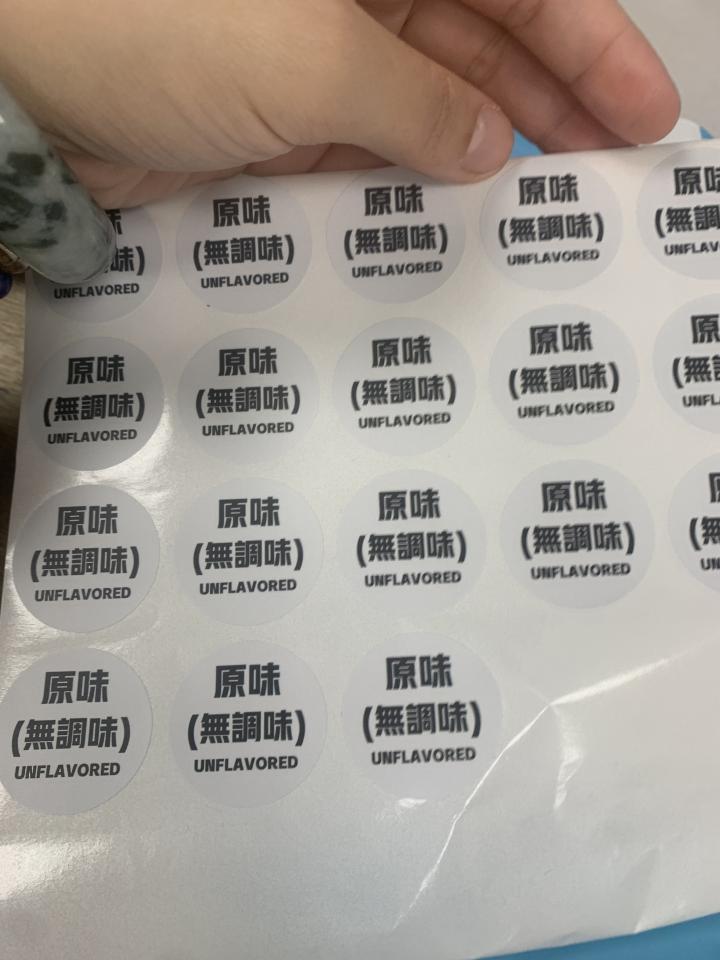 家庭代工案件圖片