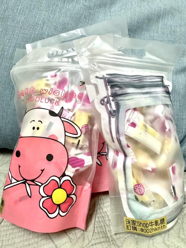 跑腿外送案件圖片