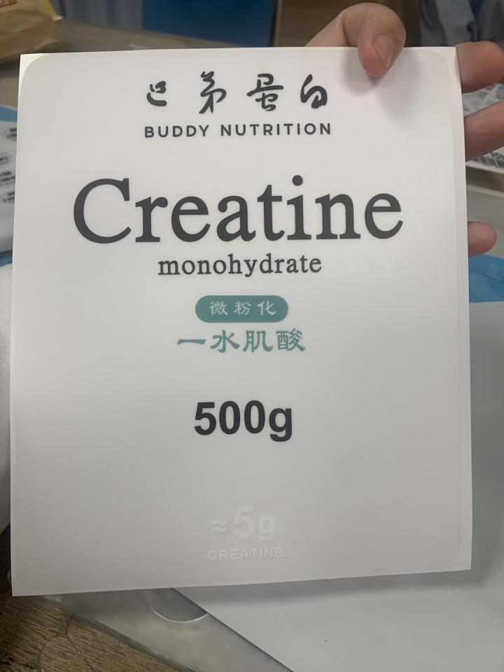 家庭代工案件圖片