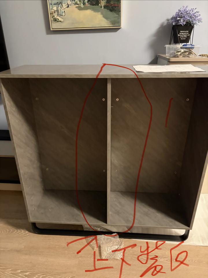 家具組裝案件圖片