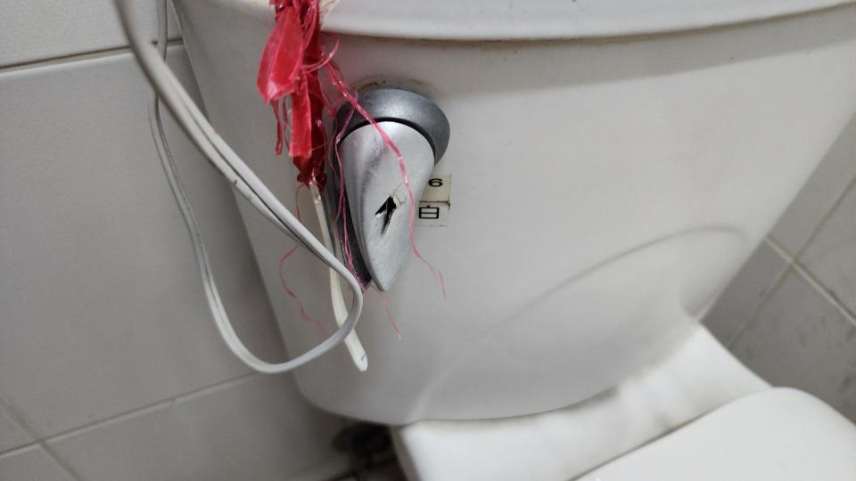 馬桶裝修案件圖片