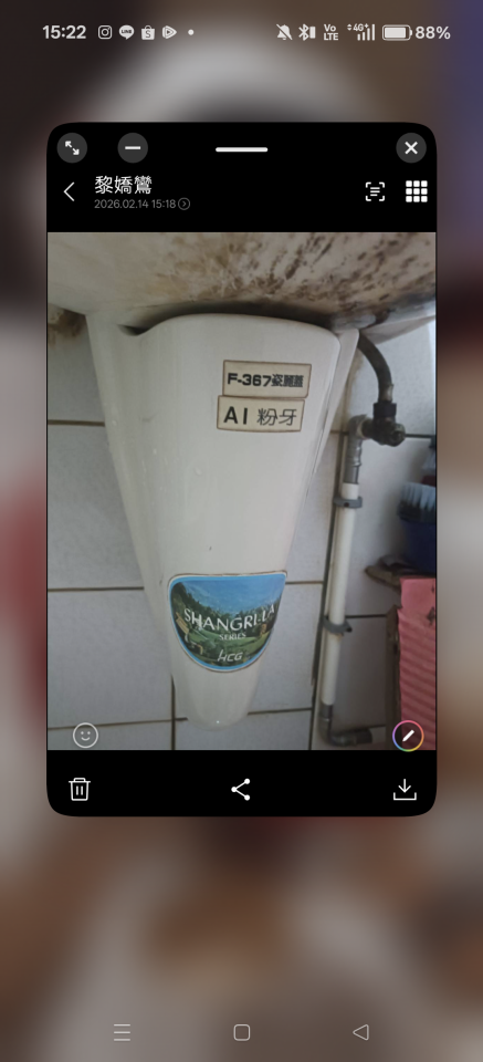 洗臉盆裝修案件圖片