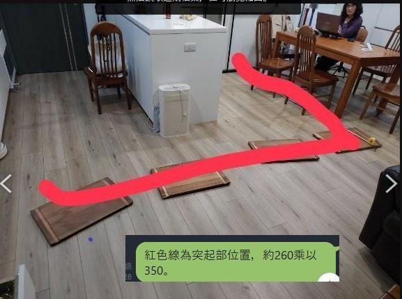 磁磚修補案件圖片