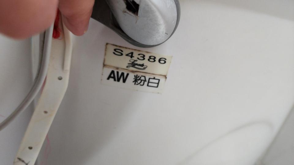 馬桶裝修案件圖片