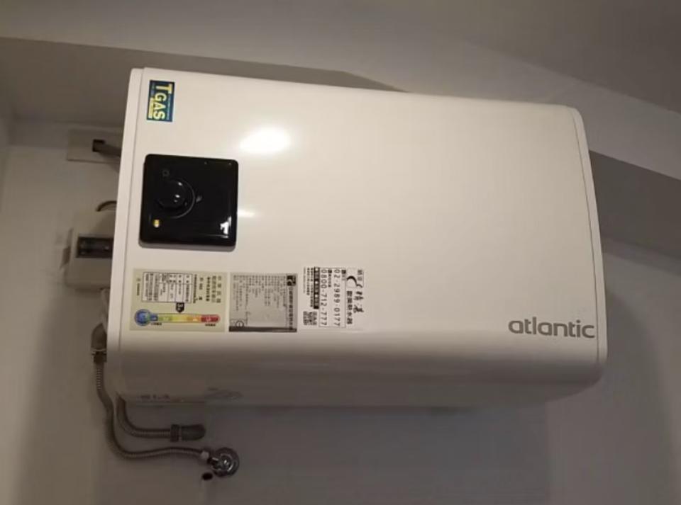 水電行案件圖片