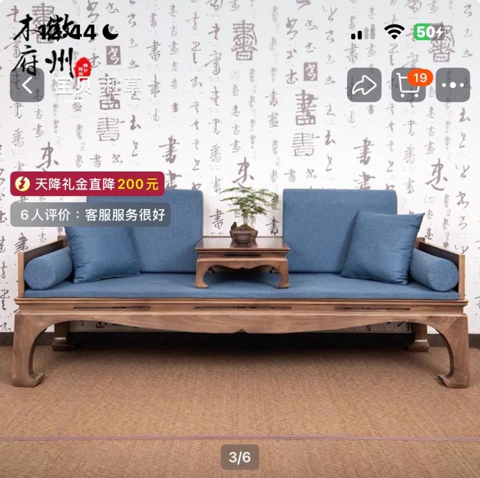 家具搬運案件圖片