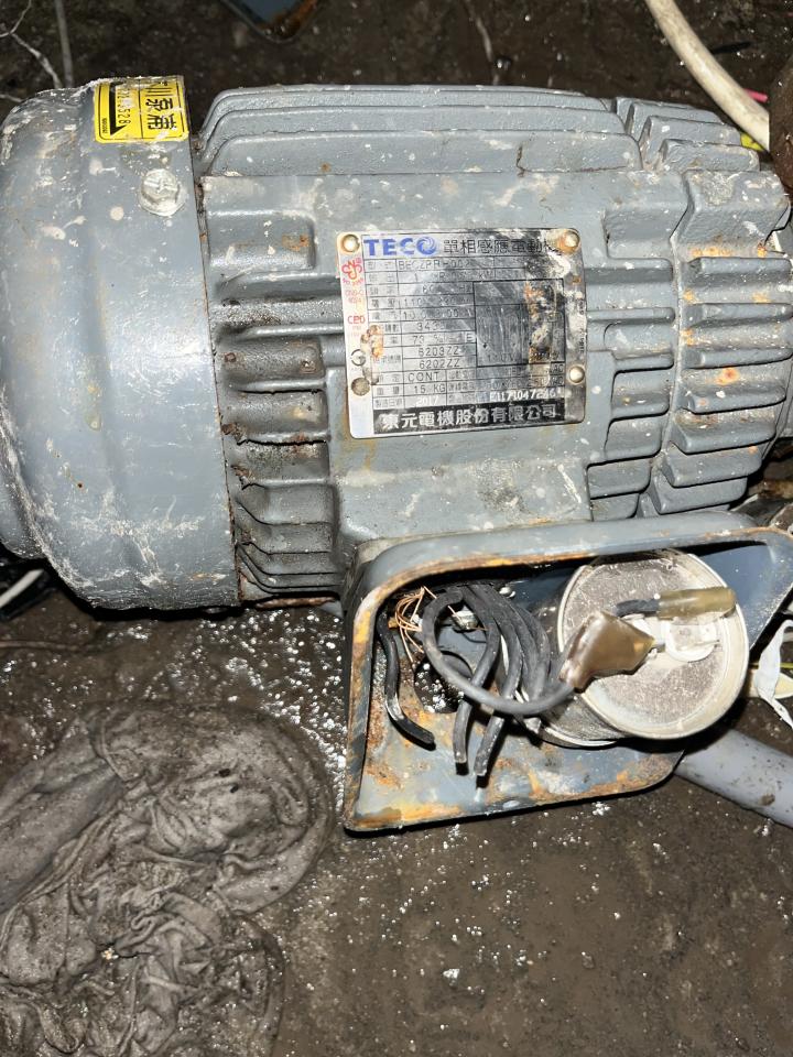 水電行案件圖片