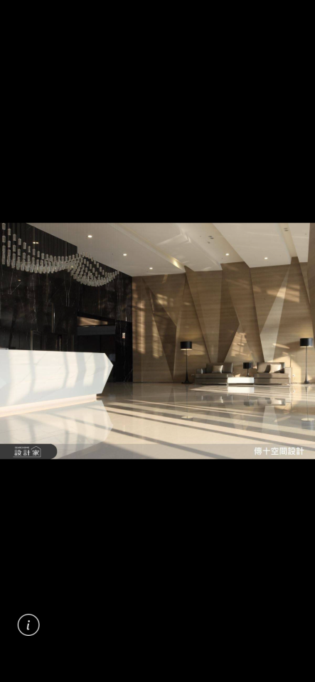 室內裝潢案件圖片