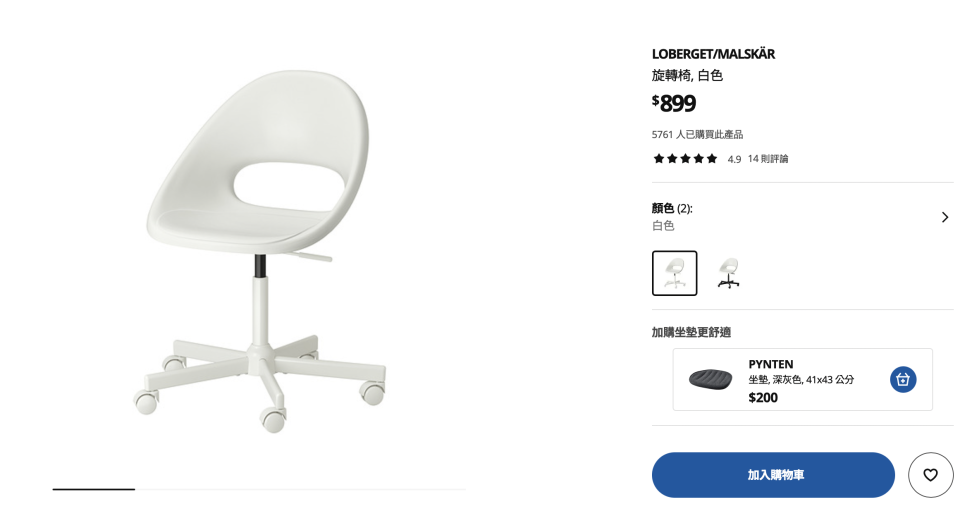 大型家具回收案件圖片