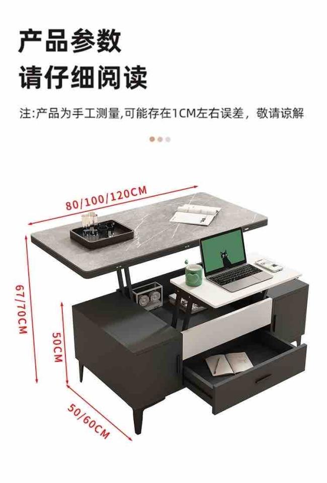 家具組裝案件圖片