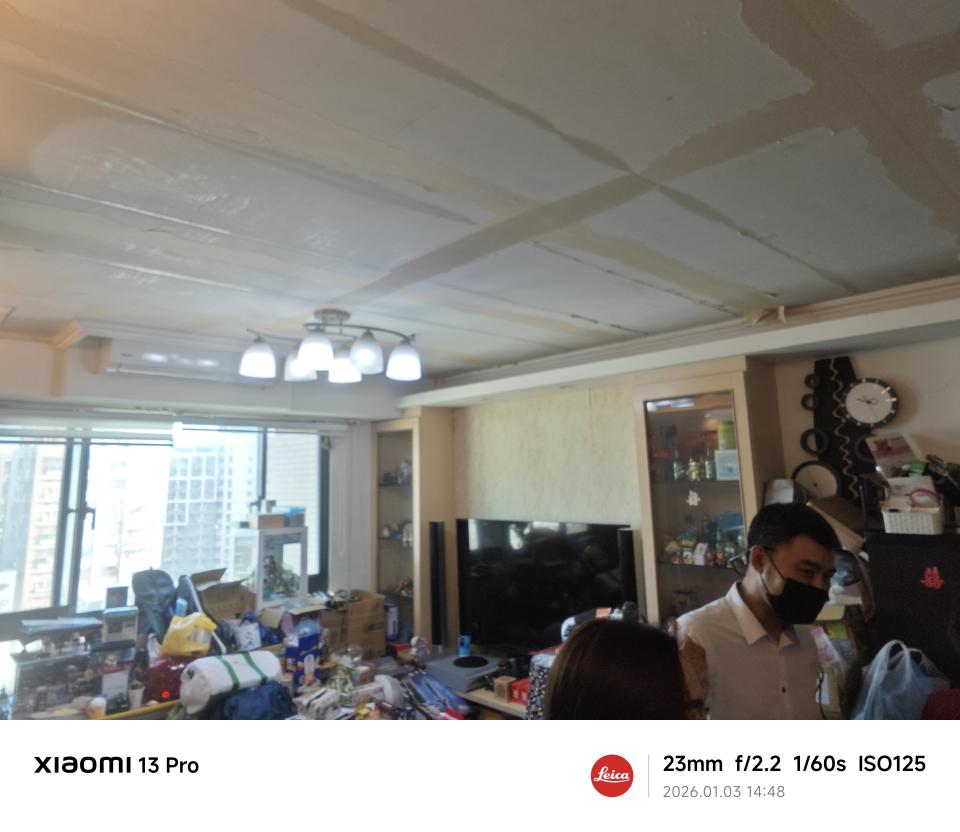 壁紙清除案件圖片