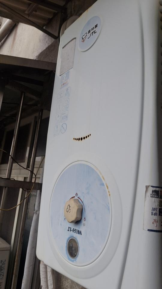 熱水器維修案件圖片