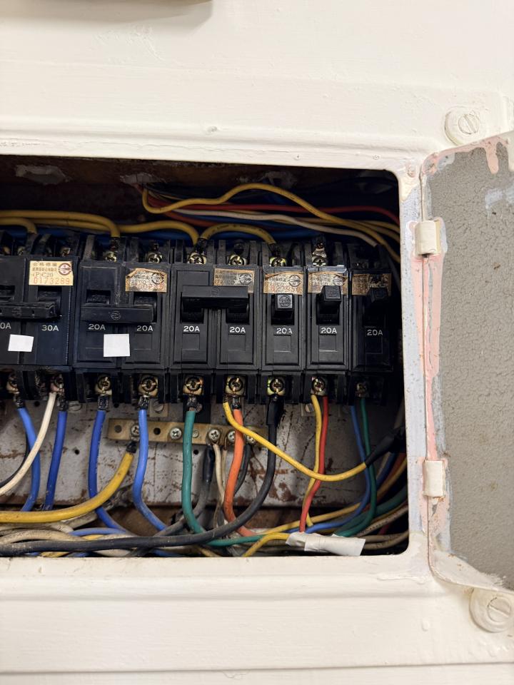 水電行案件圖片