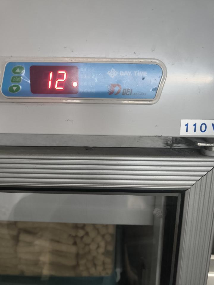 冰箱維修案件圖片