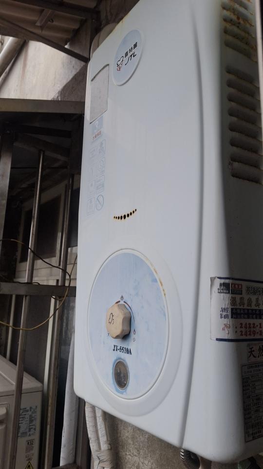 熱水器維修案件圖片