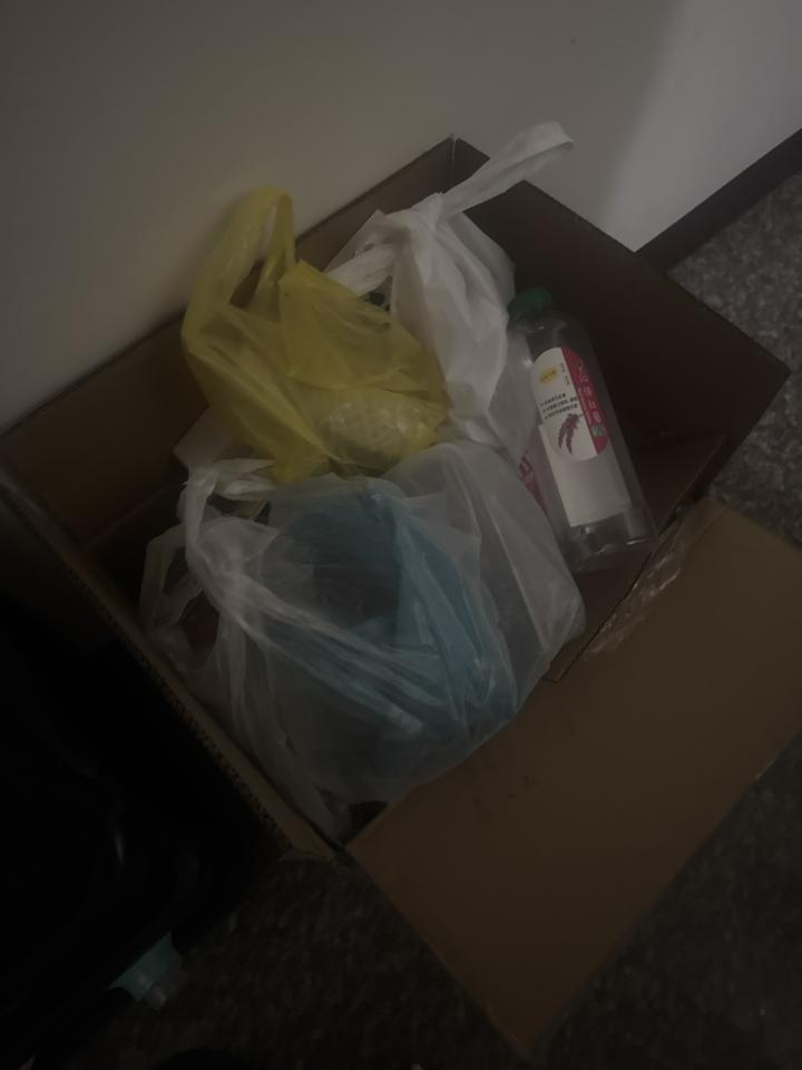 跑腿外送案件圖片