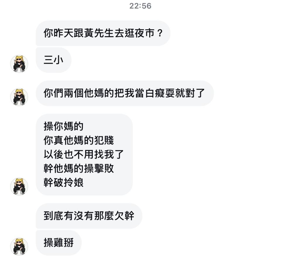 刑事糾紛處理案件圖片