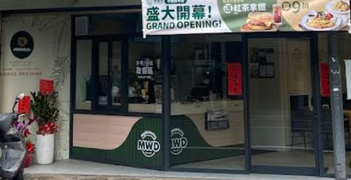 藝術漆施工案件圖片