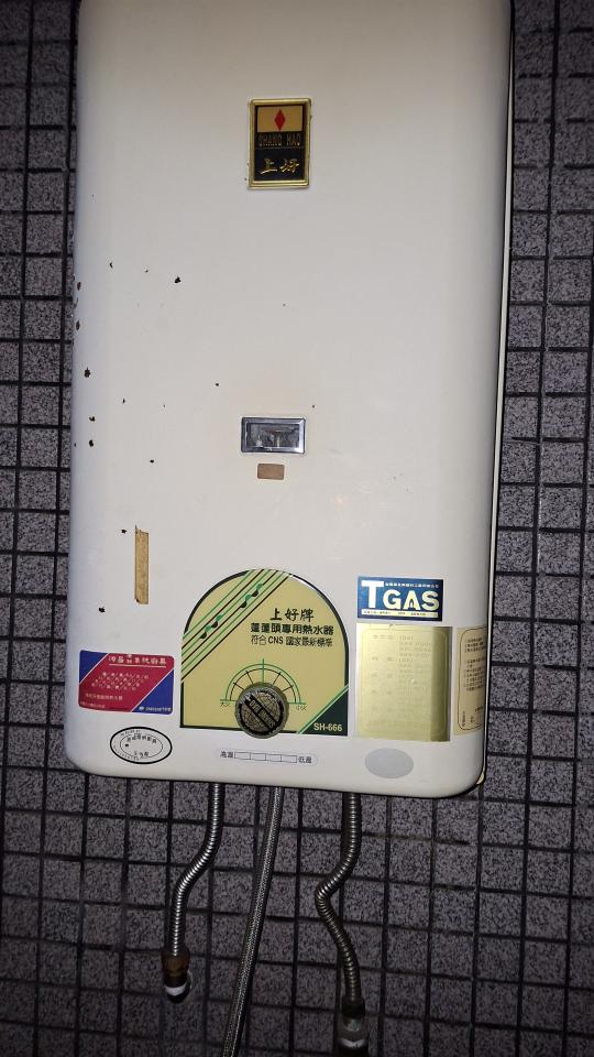 熱水器維修案件圖片