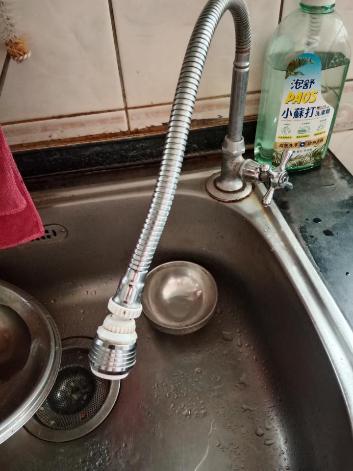 水電行案件圖片