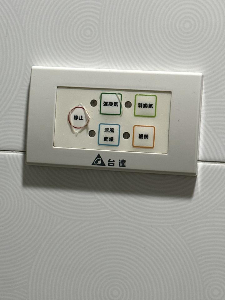 浴室抽風機安裝案件圖片