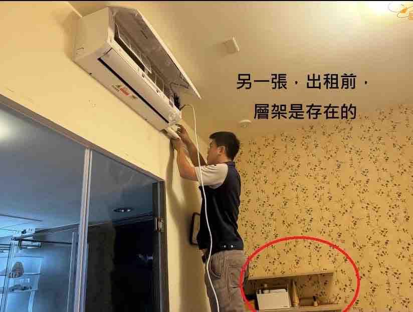 壁紙施工案件圖片