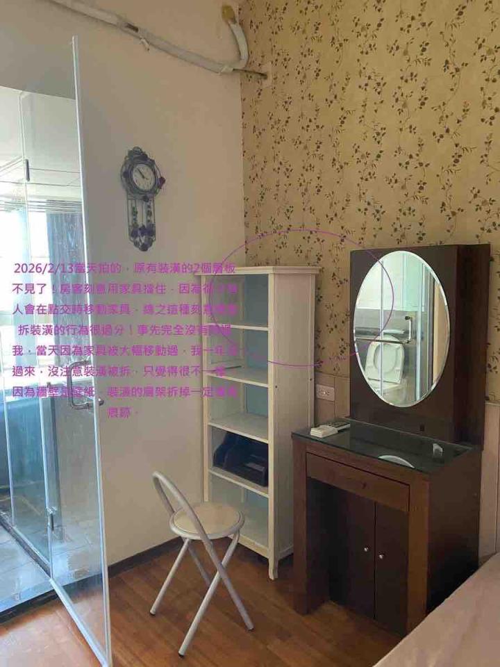 壁紙施工案件圖片