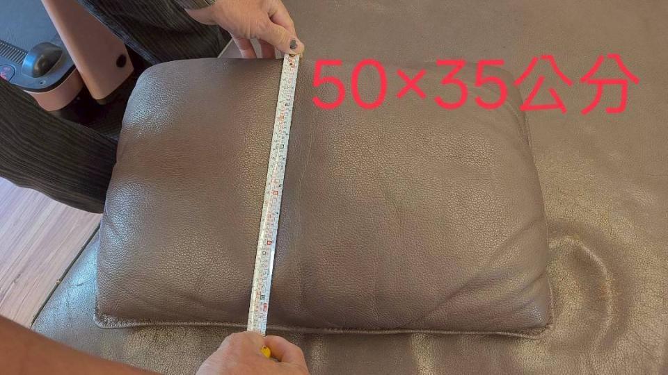 沙發修理案件圖片