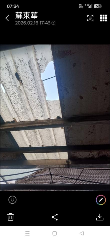 採光罩案件圖片