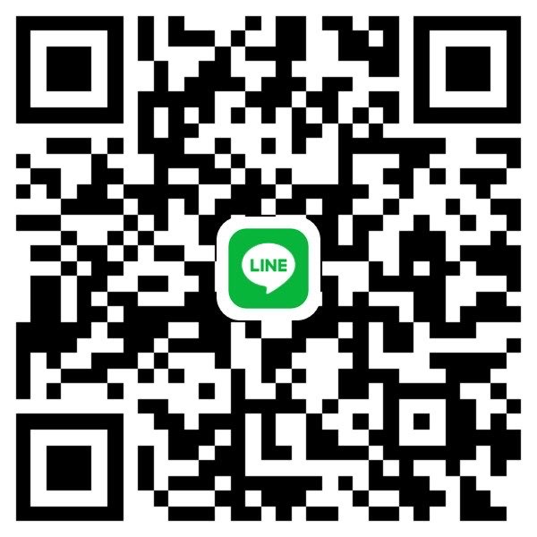 家庭代工案件圖片