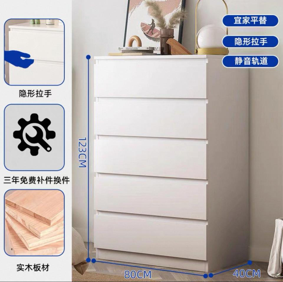 家具組裝案件圖片