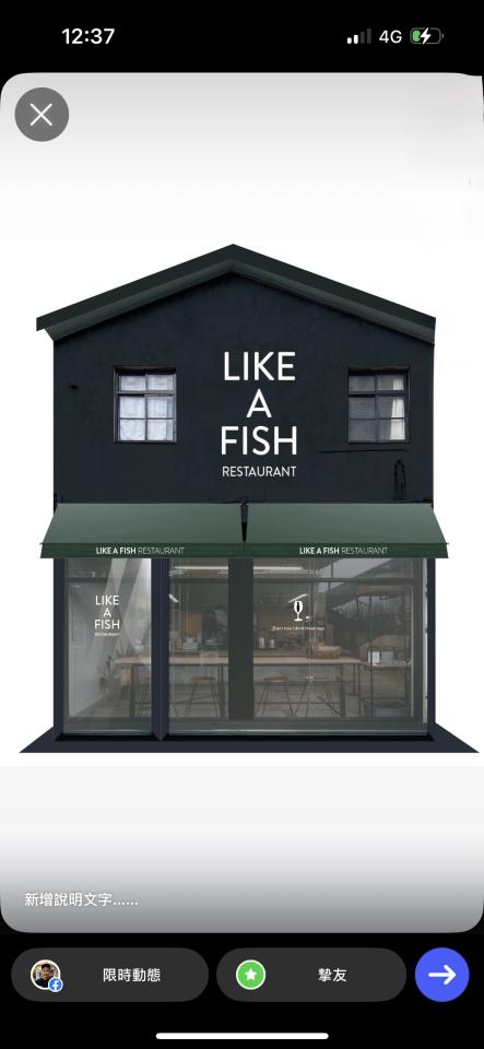 壁畫彩繪案件圖片